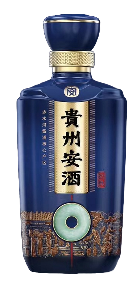 贵州安酒（经典）